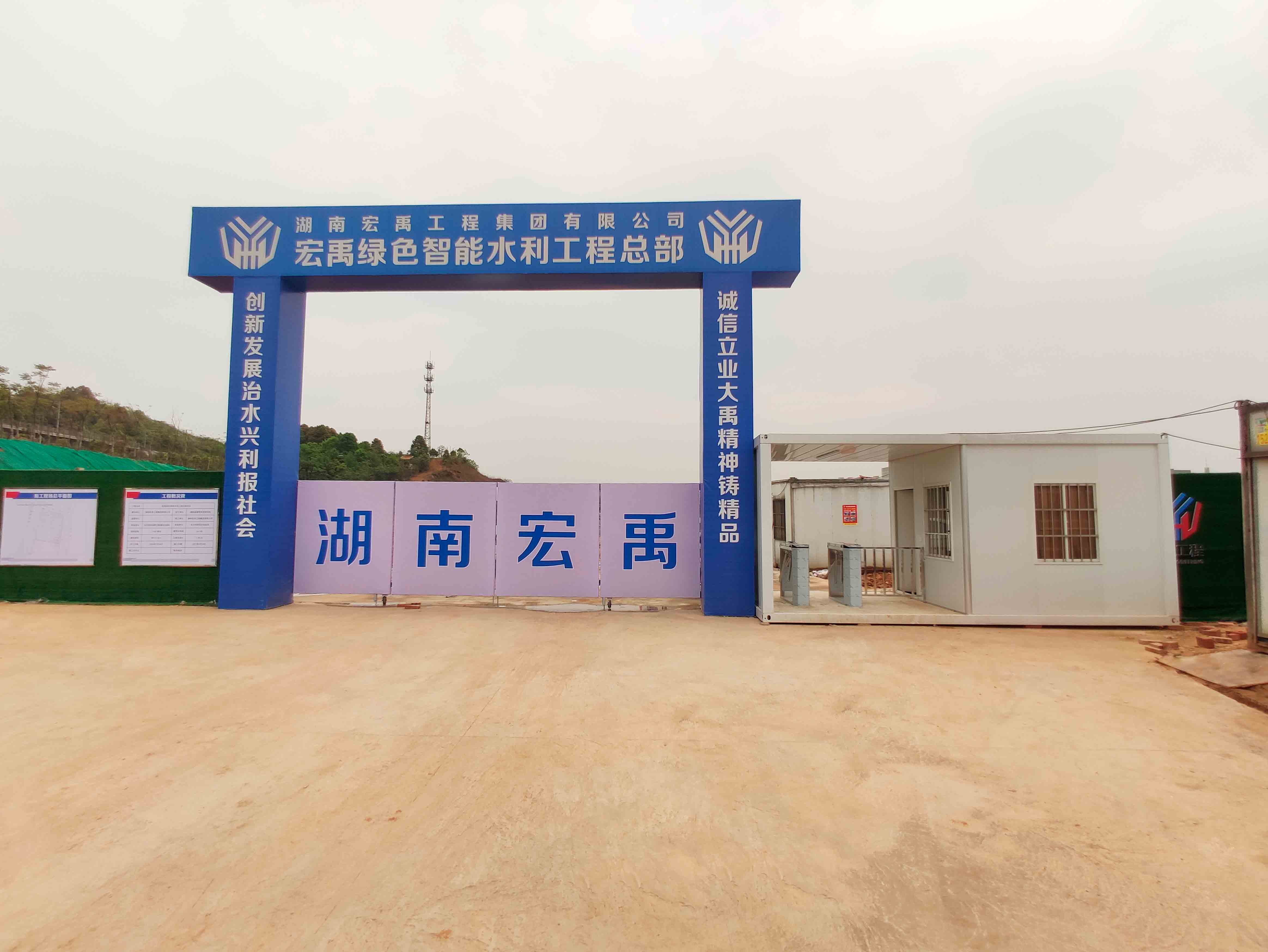 �˷���Ϸ��(�й�)����