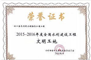 �˷���Ϸ��(�й�)����