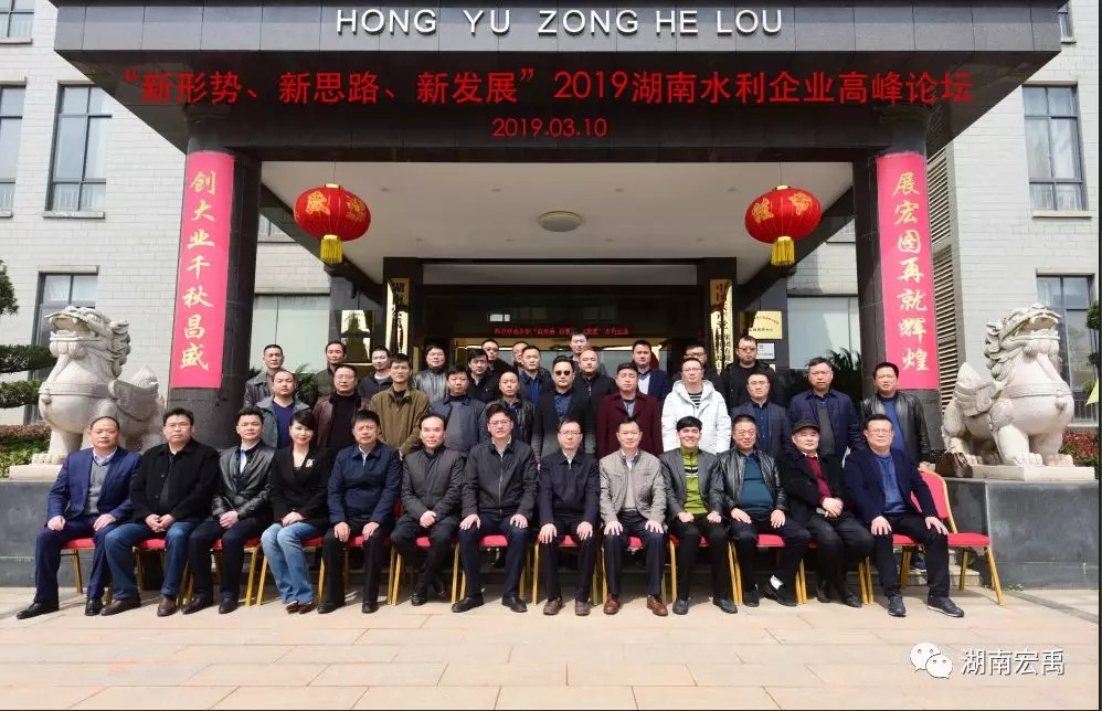 �˷���Ϸ��(�й�)����