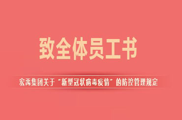 �˷���Ϸ��(�й�)����