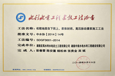 �˷���Ϸ��(�й�)����