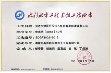 �˷���Ϸ��(�й�)����