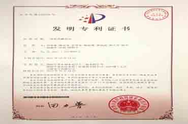 �˷���Ϸ��(�й�)����