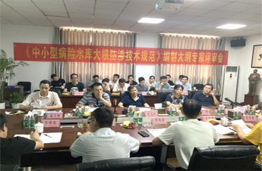 �˷���Ϸ��(�й�)����