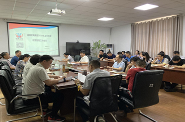 �˷���Ϸ��(�й�)����