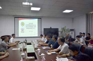 �˷���Ϸ��(�й�)����