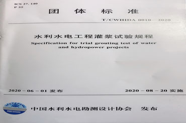 �˷���Ϸ��(�й�)����