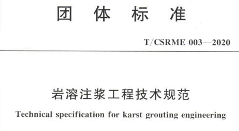 �˷���Ϸ��(�й�)����