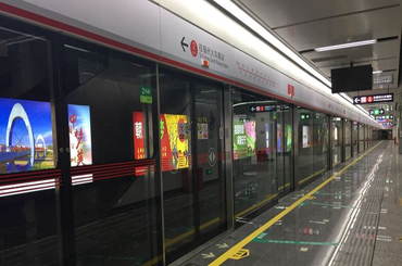 �˷���Ϸ��(�й�)����