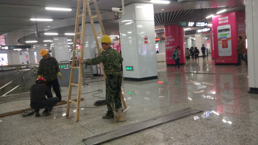 �˷���Ϸ��(�й�)����