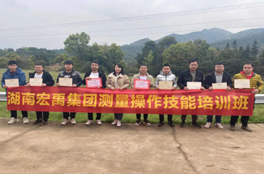 �˷���Ϸ��(�й�)����