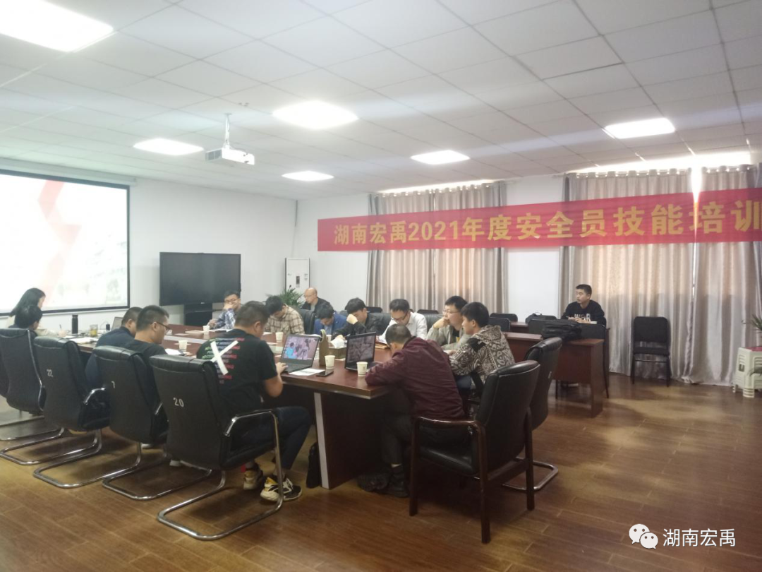 �˷���Ϸ��(�й�)����