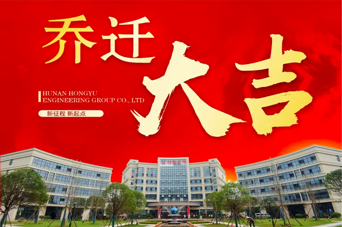 �˷���Ϸ��(�й�)����