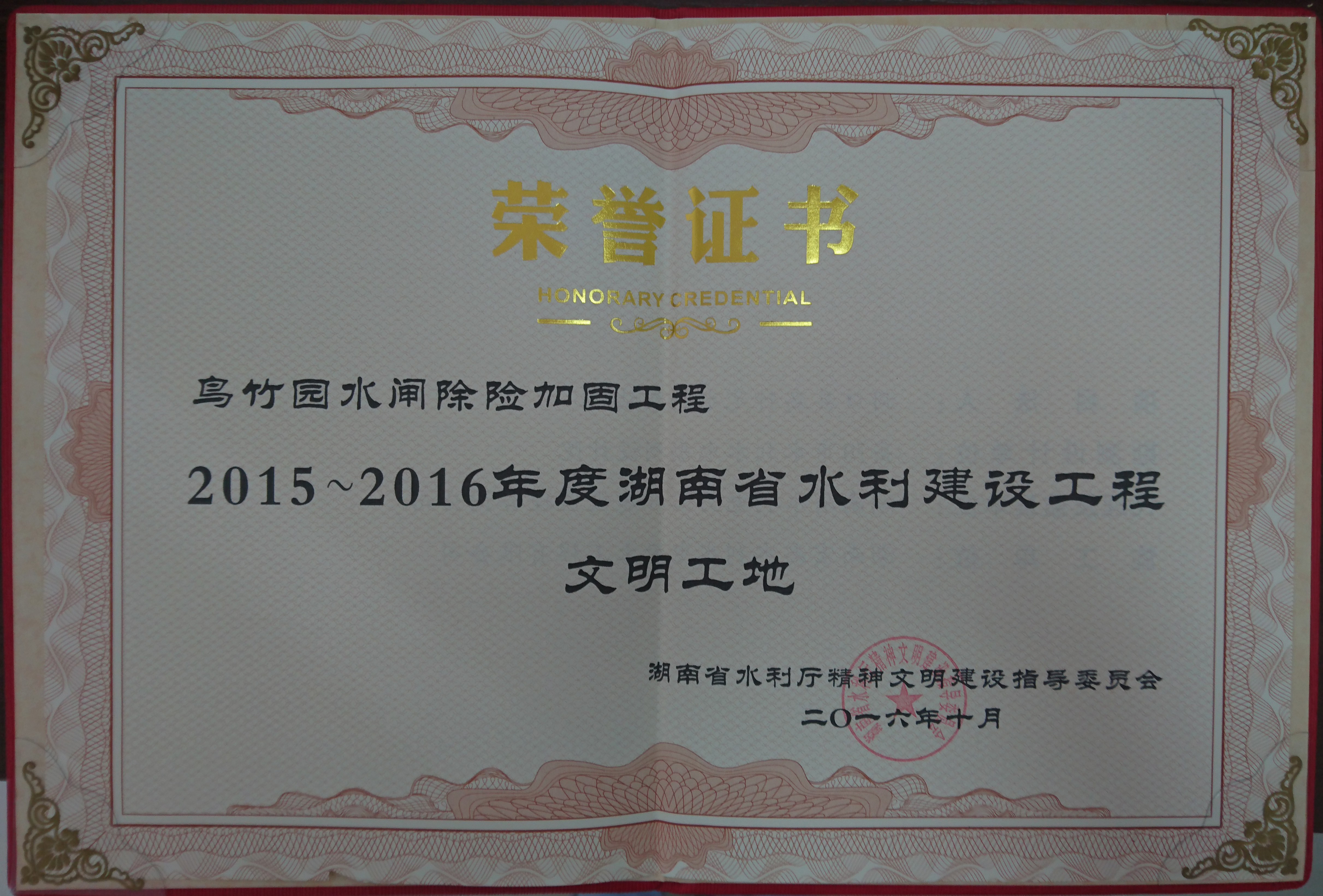 �˷���Ϸ��(�й�)����