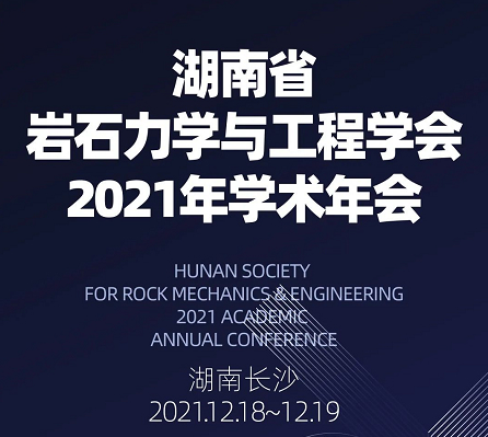 �˷���Ϸ��(�й�)����