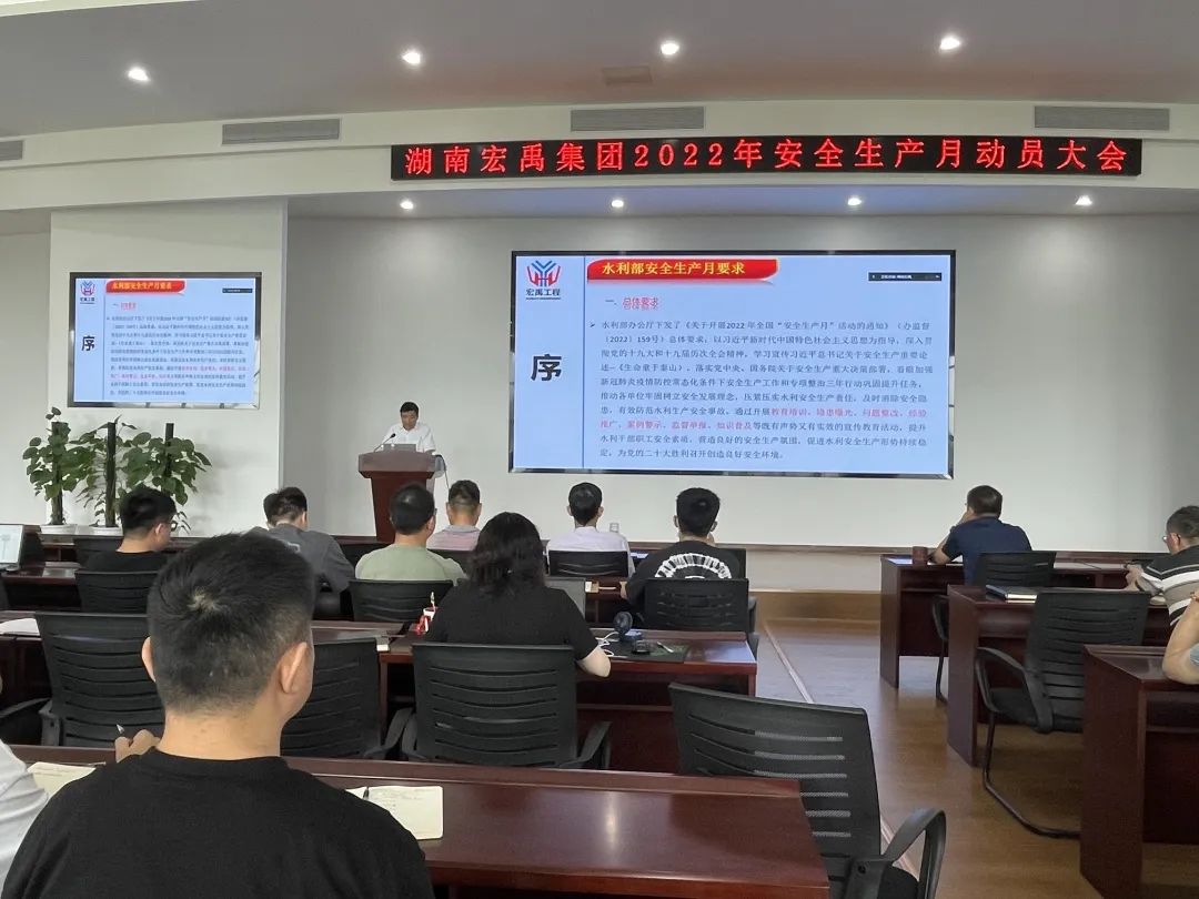 �˷���Ϸ��(�й�)����