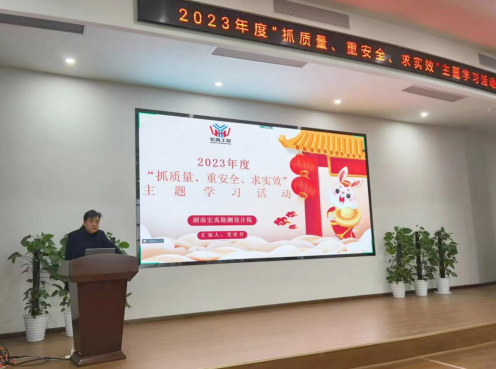 �˷���Ϸ��(�й�)����