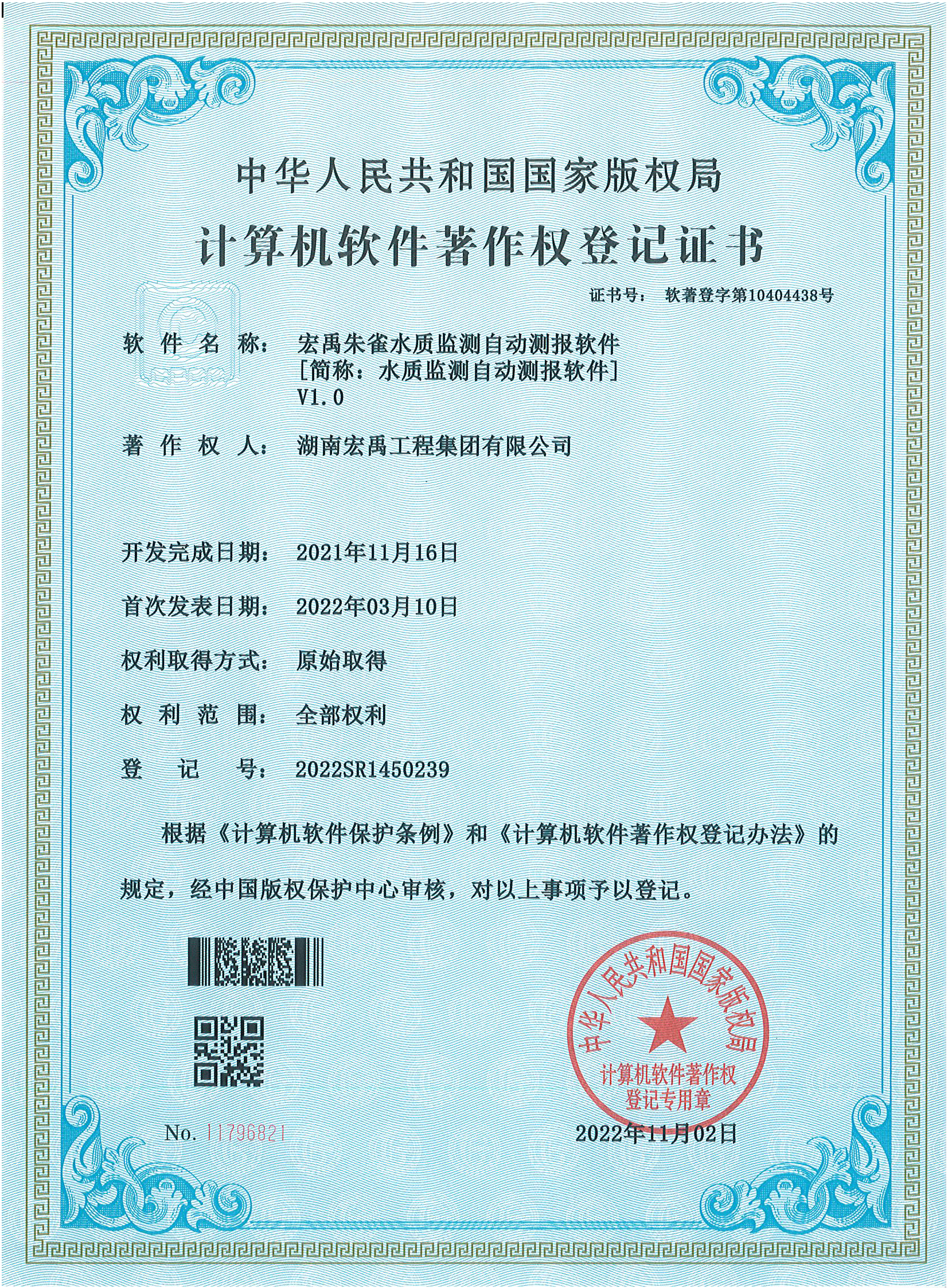 �˷���Ϸ��(�й�)����