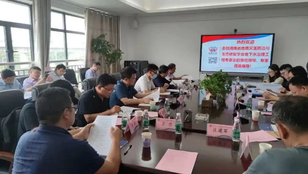 �˷���Ϸ��(�й�)����