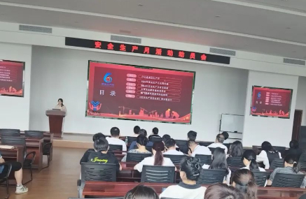 �˷���Ϸ��(�й�)����