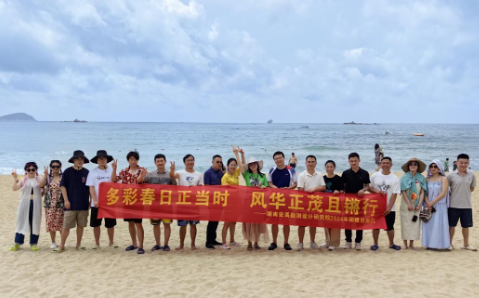 �˷���Ϸ��(�й�)����