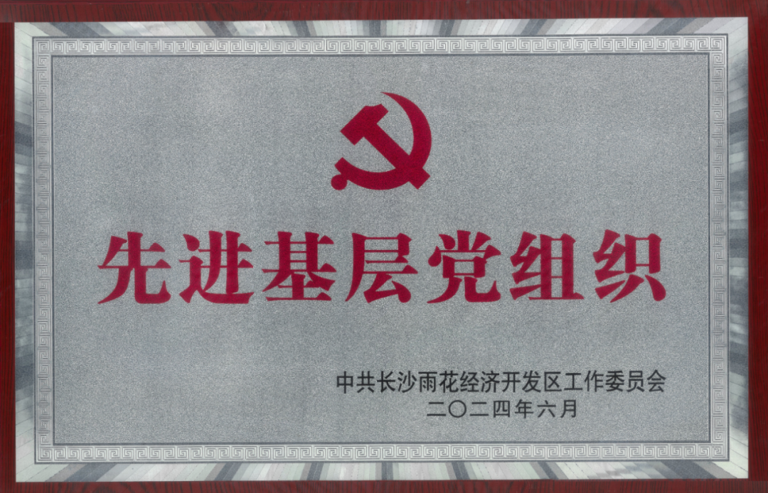 �˷���Ϸ��(�й�)����