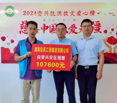 �˷���Ϸ��(�й�)����