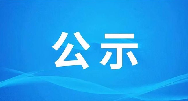 �˷���Ϸ��(�й�)����