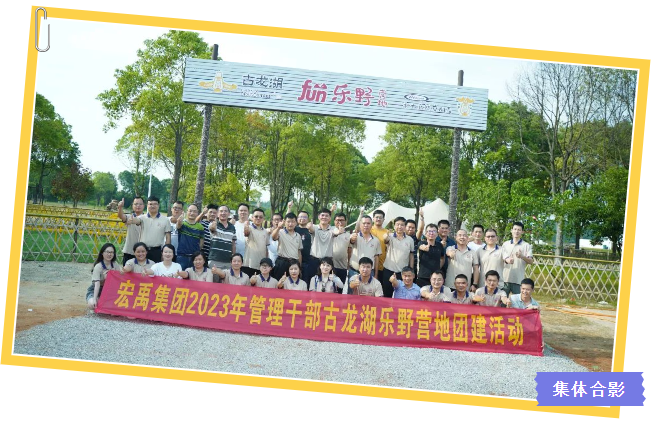 1689902850393.png image.png